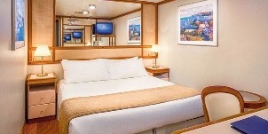 Croisière PCL Princess Coral Intérieure